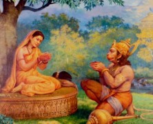 Hanumans Search For Sita