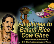 Balam Rice