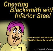 Cheating Blacksmith