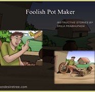 Foolish Pot Maker