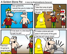 Golden Stone Pot-02