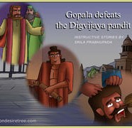 Gopal defeats the Digvijaya pandit