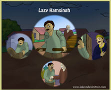 Lazy Kamsingh