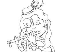 Lord Krishna Playing The Flute