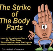 Strike Of Body Parts