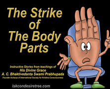 Strike Of Body Parts