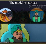 The Model Kshatriyas