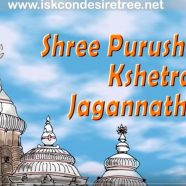 Purushottam Kshetra Jagannath Puri