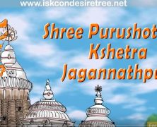 Purushottam Kshetra Jagannath Puri