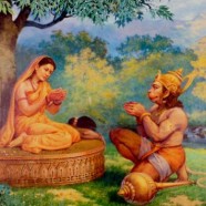 Hanumans Search For Sita