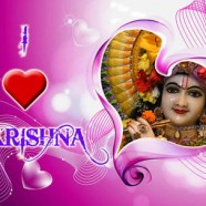 I Love Krishna