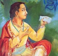 Jayadeva Goswami