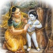 Krishna and Pastime
