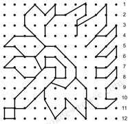 Grid Draw Sheet 17
