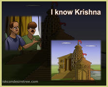 I Know Krishna