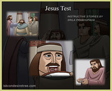 Jesus Test
