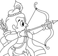 Krishna Playing With Bow And Arrow