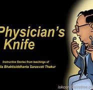 Physician Knife