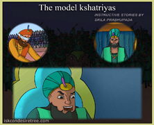 The Model Kshatriyas
