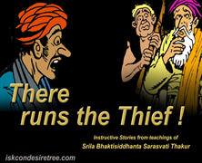 There Runs The Thief