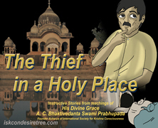 Thief In A Holy place