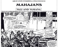 Vali and Vamana