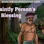 The Saintly Person’s Blessing