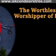 The Worthless Worshiper of Kali
