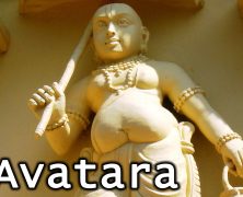Dashavatara Series 05 – Vamana Avatara